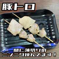 画像250