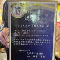 画像263