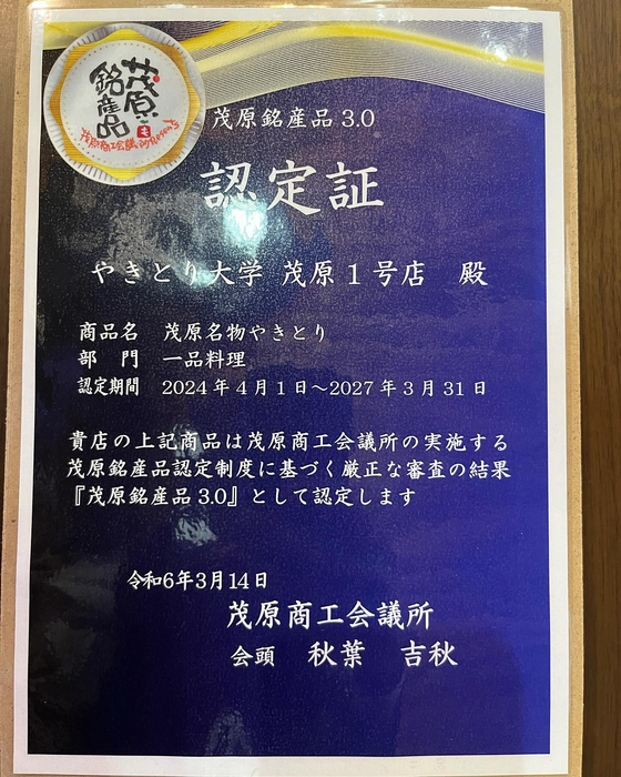 画像264