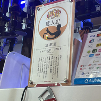 画像267