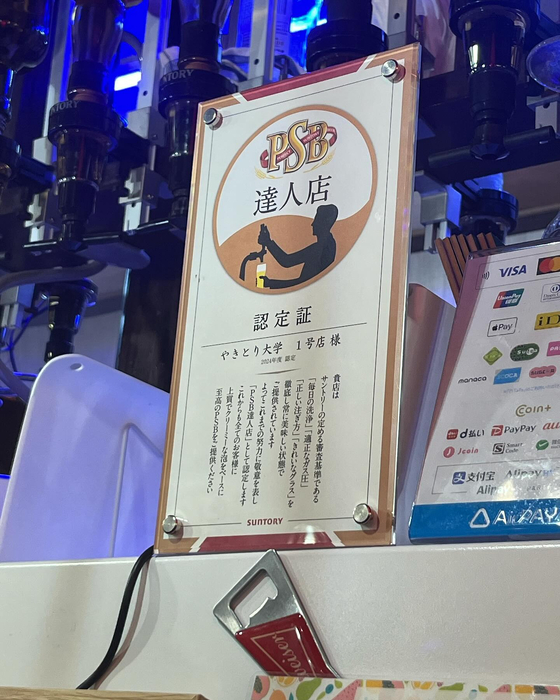 画像267