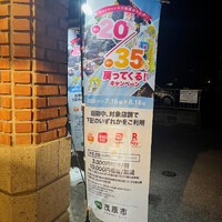 画像273